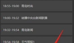 近期直播爆料最新消息,最新热点事件揭秘，揭秘幕后真相！